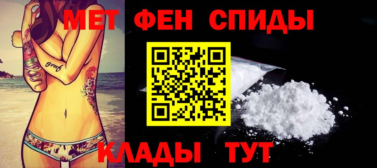 Amphetamine  Вход с VPN  Калуга  АМФЕТАМИН 98% 
