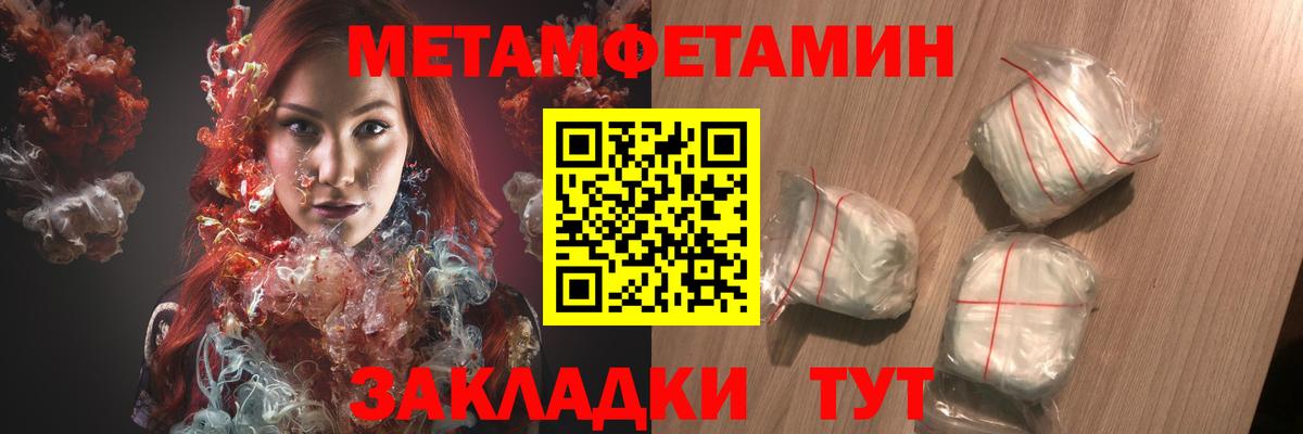 Amphetamine VHQ Калуга