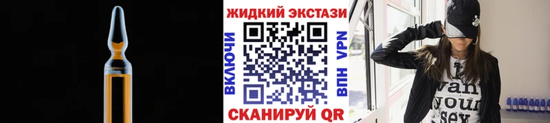 сколько стоит  Калуга  OMG ССЫЛКА  БУТИРАТ оксибутират 