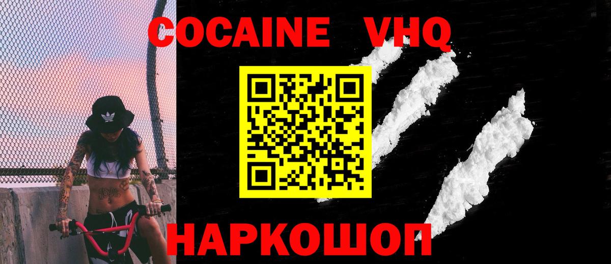 А ПВП Калуга