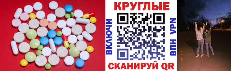 Ecstasy диски  Калуга 