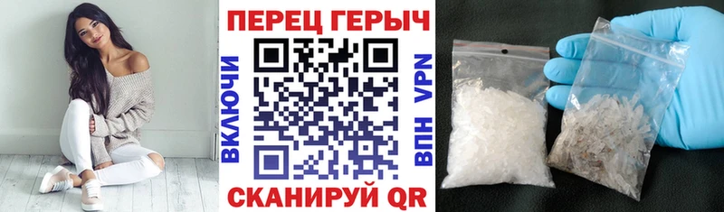 где можно купить наркотик  Калуга  ГЕРОИН Heroin 