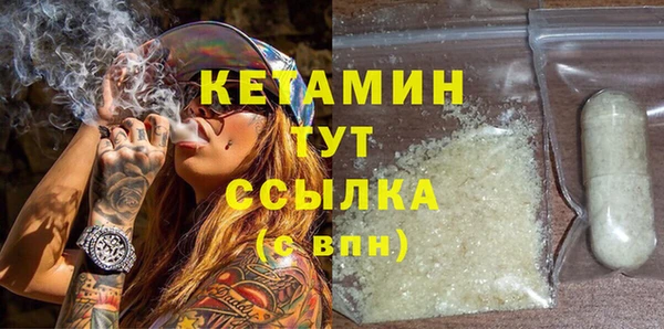 таблы Балабаново