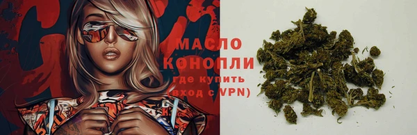трава Балахна