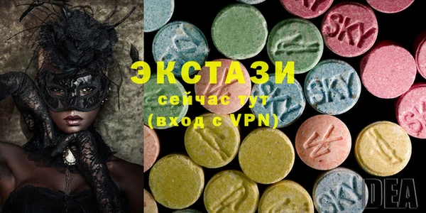 спайс Баксан