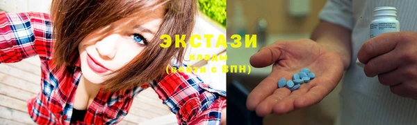 таблы Балабаново