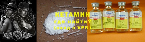 таблы Балабаново
