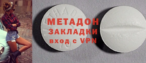 спайс Баксан