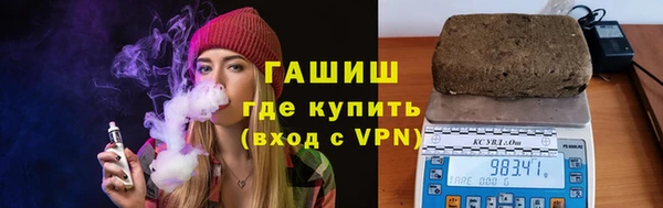 таблы Балабаново