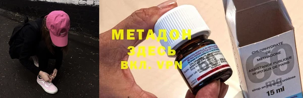 прущая мука Покачи