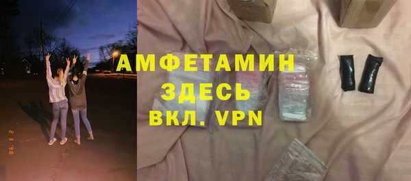 таблы Балабаново