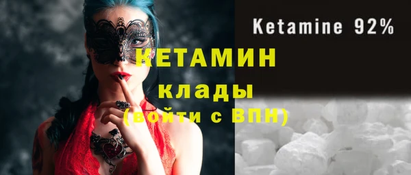 трава Балахна