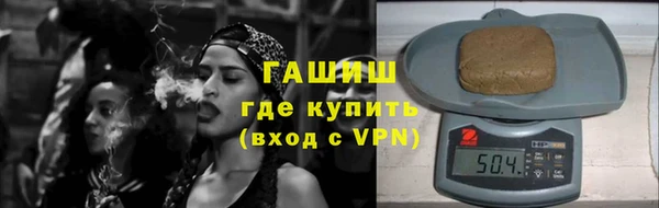 спайс Баксан