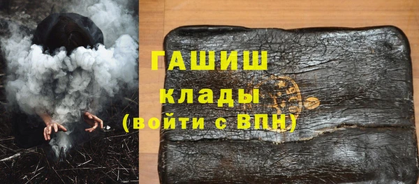 трава Балахна