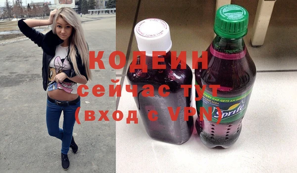 спайс Баксан