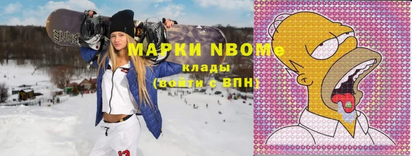 таблы Балабаново