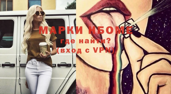 таблы Балабаново