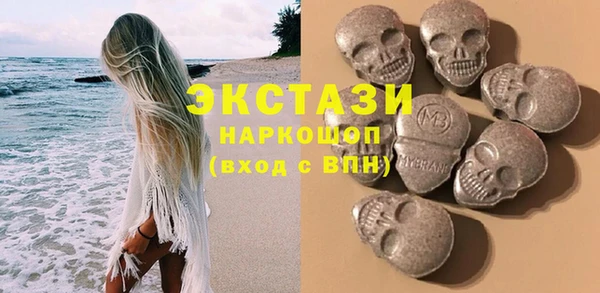 таблы Балабаново