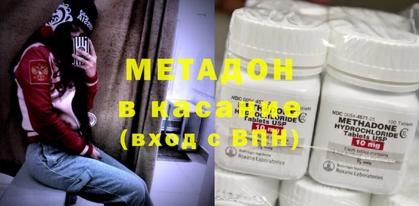 трава Балахна