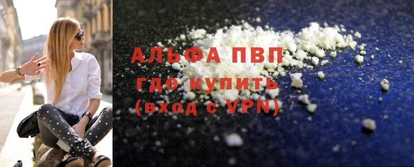 спайс Баксан