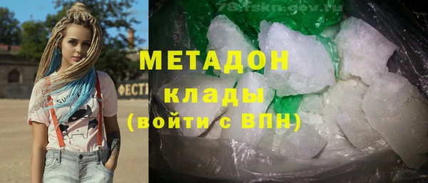 спайс Баксан