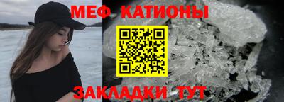 мдпв Краснознаменск