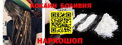 амфетамин Краснодар
