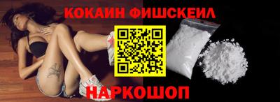 амфетамин Краснодар
