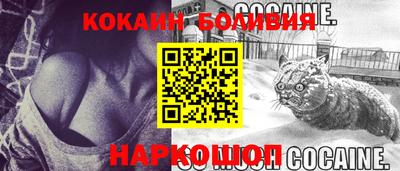 амфетамин Краснодар