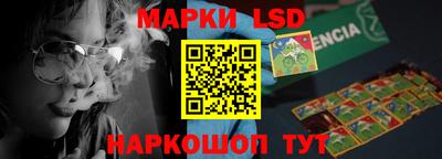 амфетамин Краснодар