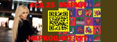 мдпв Краснознаменск