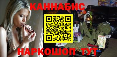 спиды Краснокаменск