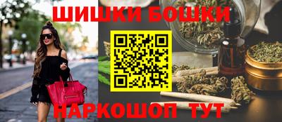 спиды Краснокаменск