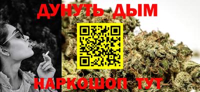 амфетамин Краснодар