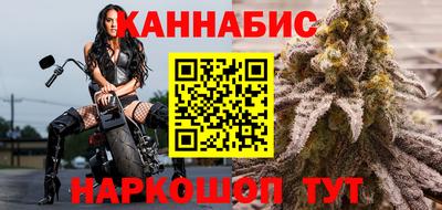 амфетамин Краснодар