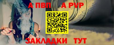 прущие крисы Сосновый Бор