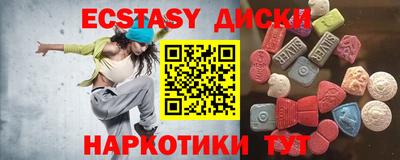 мдпв Краснознаменск