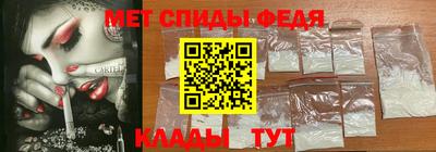 мдпв Краснознаменск