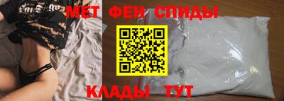 марки nbome Сочи