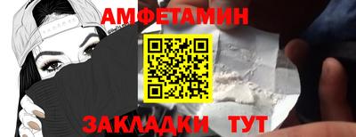 мдпв Краснознаменск