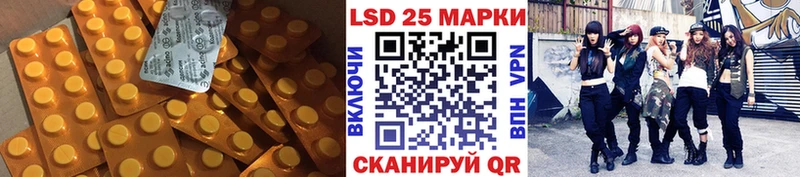 ЛСД экстази ecstasy  Калуга 