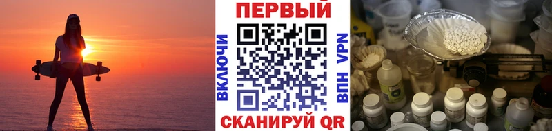 Первитин витя  закладка  Калуга 