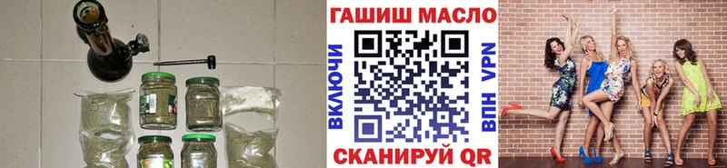 Дистиллят ТГК Wax  Калуга 