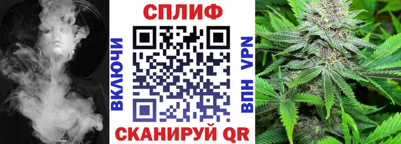 Шишки марихуана MAZAR Калуга
